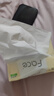 洁柔抽纸 粉Face3层120抽*12包 可湿水面巾纸 提装纸巾 柔韧卫生纸 实拍图
