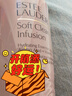 雅诗兰黛爽肤水400ml粉水化妆水补水护肤品套装化妆品礼盒生日礼物送女友 实拍图