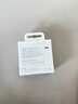 Apple/苹果 60W type-c充电线-1米 usb-c手机数据线 原装旗舰店苹果iPhone 17 Pro Max iPad快充线 实拍图