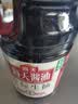 海天 生抽酱油1.9L 【金标 一级酱油】金标系列 实拍图