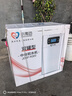 小激动双罐软水机家用2.8T/H大流量小型厨下式 全自动中央全屋净水软水系统套装 软化水除垢净水器设备 中央软水机R300（2.8T/H处理量） 实拍图