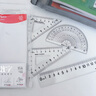 晨光（M&G）文具大数字套尺尺子套装小学生考试4件套（直尺15cm+三角尺*2+量角器）ARL960KX 实拍图