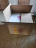 禾笙堂白菜摆件聚宝盆百财酒柜工艺迁开业礼品家居客厅装饰乔迁之喜搬家 新特大号 长约42厘米 实拍图