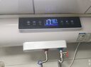 志高（CHIGO）电热水器家用储水式卫生间洗澡2200W出水断电扁桶双胆速热热水器 高配数显+出水断电 60升(3人) 实拍图