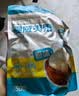 许久 SINCE 1993云核云南夏威夷果袋装500g原味特大果坚果炒货干果新货零食 实拍图