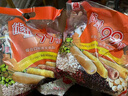 北田台湾99能量棒糙米卷谷物棒4合1蛋黄、南瓜、巧克力、芋头味450g 实拍图