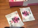 东阿阿胶桃花姬阿胶糕285g礼袋款即食阿胶糕 端午节礼盒 送长辈礼物营养品 实拍图