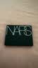 NARS【618现货速抢】经典四色眼影#高龙岛1.1g*4全哑光大地盘 礼物 实拍图