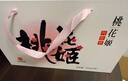 东阿阿胶桃花姬阿胶糕180g*2礼盒装端午节送长辈礼物女即食营养品限量礼盒 实拍图