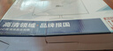 威普森（WINPSEN）19英寸显示器 LED高清监视器 家用办公工业安防监控电脑显示屏 HDMI+VGA接口 可壁挂 实拍图