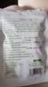 西知堂高蛋白每日果蔬粉500g健身高膳食纤维减脂肥代餐羽衣甘蓝甜菜根粉 实拍图