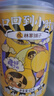 林家铺子 糖水黄桃水果罐头 425g*4罐 送长辈儿童零食即食食品 实拍图