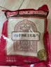 哈肉联 哈尔滨红肠360g 中华老字号 香肠东北红肠熟食东北特产烤肠 实拍图
