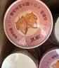 清宜魔芋面荞麦面6桶装即食粉丝代餐饱腹速食免煮主食品851.5g 实拍图
