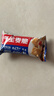 西麦西澳阳光全麦脆400g燕麦脆燕麦片冷泡低脂零食独立小包早餐代餐 实拍图