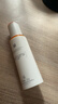 薇诺娜【邓为专属】清透防晒乳50g高倍防晒防晒霜隔离霜护肤品 实拍图