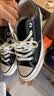 匡威（Converse）1970S男女ALL STAR系列休闲帆布鞋 162058C 37.5码US5码 实拍图