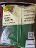 卡迪那（cadina）豌豆脆 原味52g*2袋 休闲零食 膨化食品 实拍图