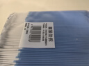 京东京造75%酒精湿巾独立包装50片 消毒湿巾纸 99.9%杀菌湿纸巾 实拍图