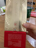 剑南春 经典版水晶剑 52度 500ml 单瓶装 浓香型白酒 佛光剑 实拍图