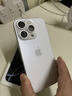 Apple/苹果【需签收激活】iPhone 16 Pro 128GB 白色钛金属 支持移动联通电信5G 双卡双待手机 国补 实拍图
