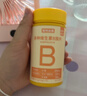 诺特兰德 多种维生素B族片【72片*10瓶】 维b1b2b6烟酸叶酸泛酸牛磺酸 实拍图