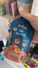 禾泱泱婴幼儿凤梨椰子香蕉苹果泥100g 欧洲进口宝宝果泥辅食6月+ 实拍图