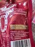 亨氏（Heinz）番茄酱 袋装番茄沙司240g*2袋 意大利面薯条酱  实拍图