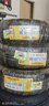 佳通轮胎（Giti）205/55R16 94V  221v1 适配吉利帝豪/大众高尔夫/福克斯/荣威 实拍图
