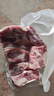 1号会员店（One's Member）黑猪软骨肋排 净重1.2kg 生鲜猪肉红烧排骨纯猪软骨脆骨原切软排 实拍图