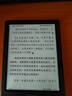 掌阅（iReader）【新品发布】Neo3 6英寸电子书 智能阅读器 墨水屏电纸书 看书学习漫画AI平板电脑 轻薄便携 沉墨 实拍图