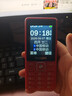飞利浦（PHILIPS）E536 老年人手机4G全网通新款老年机超长待机大字体大声音中小学生老人专用备用按键功能机 绚丽红 实拍图