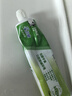 好来（DARLIE）原黑人超白竹炭深洁牙膏清新口气去牙渍烟渍亮白共480g+牙刷 实拍图