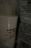 MUJI敏感肌用柔和净透三合一洁面乳 洗面奶 男士/女士 新品 200ml 实拍图