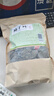 半山农 柿子叶500g（5g*100袋）新鲜干货柿叶霜后柿子树叶霜打柿子叶茶 实拍图