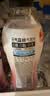 元气森林SIINONO赛诺诺 多口味气泡水480ml*15瓶 0糖0脂0卡汽水饮料 白桃味 480mL*15瓶 实拍图