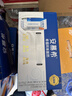 伊利安慕希希腊风味早餐酸奶 原味205g*10盒 礼盒装 实拍图