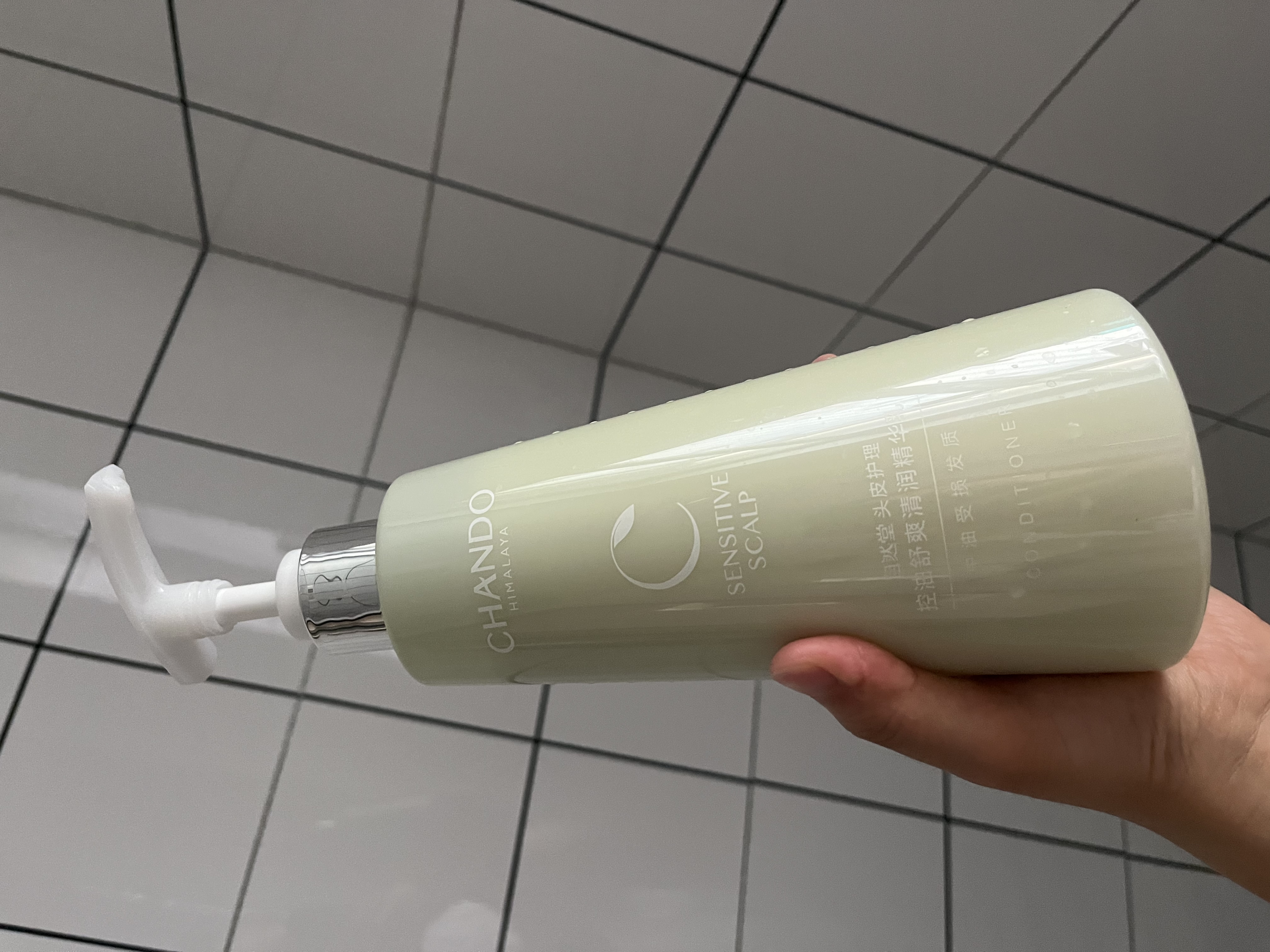 自然堂清润护发素550ml发丝修护发膜级滋养柔顺缎光赵露思推荐 实拍图