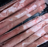 西鲜记宁夏盐池滩羊原切羔羊肉卷300g 180天羔羊涮羔羊肉片火锅炖煮食材 实拍图