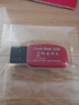 闪迪（SanDisk）32GB USB2.0 U盘 CZ50酷刃 黑红色 小巧便携 时尚设计 安全加密软件 实拍图