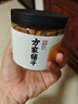 方家铺子六星淡干干贝220g 海鲜南北干货瑶柱扇贝粽子火锅食材 淡干中号 实拍图
