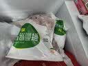 六和 单冻鸡心 2斤 白羽鸡冷冻鸡心烧烤酱卤食材 实拍图