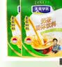 天美华乳内蒙古奶茶粉 蒙古特产 经典咸味 早餐冲饮 独立包装 奶茶原料 400g2袋咸味奶茶 实拍图