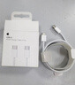 Apple/苹果 type-c转lightning闪电充电线-1米 手机数据线 旗舰店原装苹果iPhone 14 Pro Max快充线 实拍图