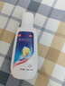 【双效去屑】拜耳康王酮康唑洗剂2%*50ml+康王去屑洗发水 清爽型40ml  实拍图
