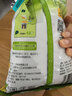 雀巢（Nestle）果维C+柠檬味840g/袋 富含维C 低脂果珍冲饮果汁粉 实拍图