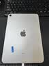 苹果Apple iPad5/6/7/8/9/10/11 mini1/2/3/4/5/6/7二手平板电脑 95新22款ipad10代-256g(10.9寸） 【插卡版】 实拍图