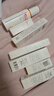 薇诺娜【邓为专属】清透防晒乳50g高倍防晒防晒霜隔离霜护肤品 实拍图