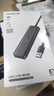 绿联USB3.0分线器扩展坞 集线器HUB拓展坞高速4口 适用笔记本电脑台式机一拖多接口转换器转接头延长线 【USB3.0*4】热卖款 2米 实拍图