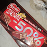 雀巢（Nestle）脆脆鲨黑巧克力味减糖威化夹心饼干休闲零食36条225g*2独立包装 实拍图